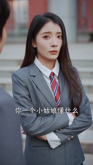 重生千禧年，霸道老登带我飞（61集）短剧全季限免大放送