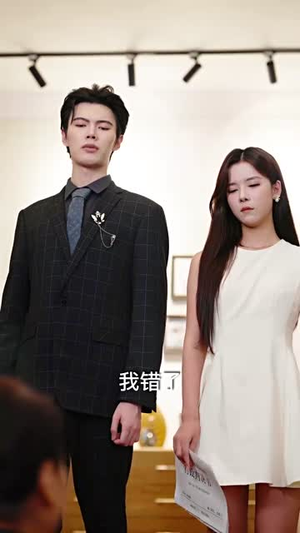 郑桃之的正确答案(50集) 郑桃之的正确答案(50集)短剧最终回限免畅看