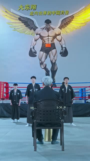 代号：杀神（66集）短剧最终回限免畅看