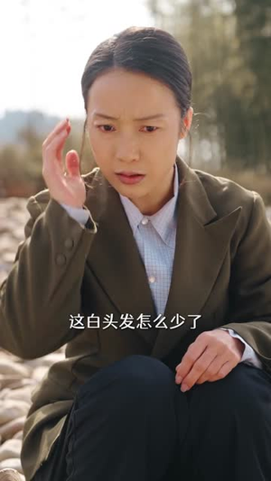 穿越70炮灰女配被团宠(73集) 穿越70炮灰女配被团宠(73集)短剧大结局超前点映