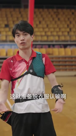 消失的箭神(67集) 消失的箭神(67集)短剧大结局超前点映