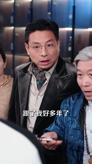 系统大佬：美女主管倒追我（80集）短剧完结全集限免刷