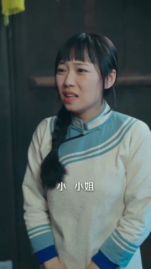 胭脂扣(60集) 胭脂扣(60集)短剧大结局连更全集