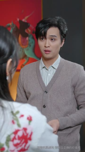 前夫勿扰，她已带娃再婚（72集）短剧全集VR沉浸版