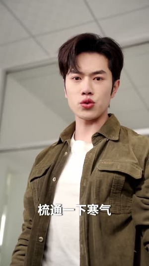 乡村李神医（80集）短剧全集秒播无卡顿