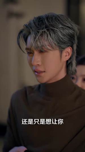 你与人间烟火(60集) 你与人间烟火(60集)短剧经典全集任你选