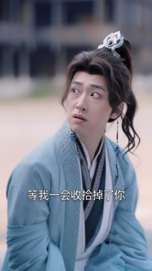 马踏春风败家郎（72集）短剧全集无删完整版