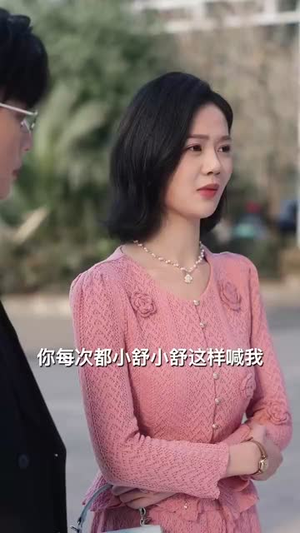 后妈翻身,全家追着哄(70集) 后妈翻身,全家追着哄(70集)短剧热播全集免费追