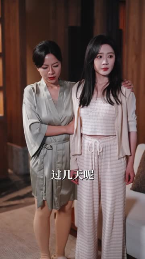 假千金重生后,带我一起吃瓜(80集) 假千金重生后,带我一起吃瓜(80集)短剧终章免费大放送