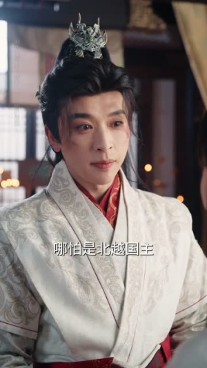 天下第一纨绔2（85集）短剧全剧免费合集