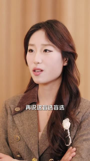 甩了渣男总裁后,他弟弟宠我上天(80集) 甩了渣男总裁后,他弟弟宠我上天(80集)短剧收官全集限免看