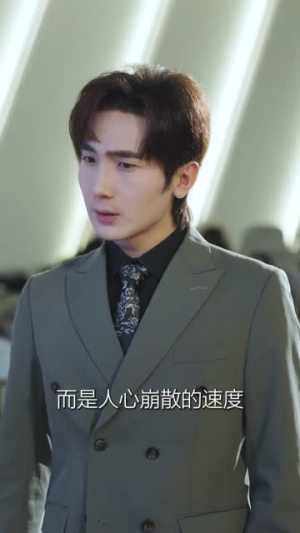 开局迎财神天道赐我钞能力(60集) 开局迎财神天道赐我钞能力(60集)短剧完整版全集放送