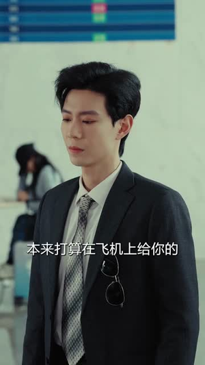 新摩登时代(78集) 新摩登时代(78集)短剧全集解锁零收费