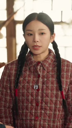 东北年代之来了老弟儿（79集）短剧完结全集限免刷