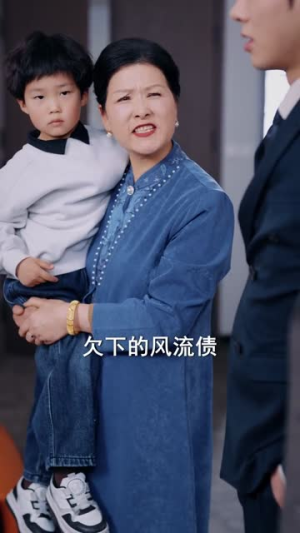 爱是一道光（78集）短剧全剧终限免合集