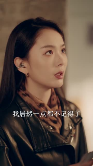 她与明先生的以爱为局(61集) 她与明先生的以爱为局(61集)短剧经典全集任你选