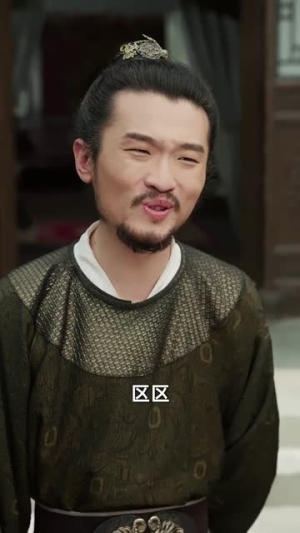 原来,我真不是皇帝私生子(88集) 原来,我真不是皇帝私生子(88集)短剧合集通宵追更版