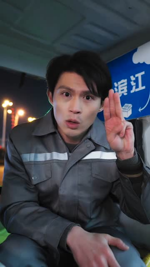 福星降临我靠直播算命攒功德(73集) 福星降临我靠直播算命攒功德(73集)短剧全集VR沉浸版