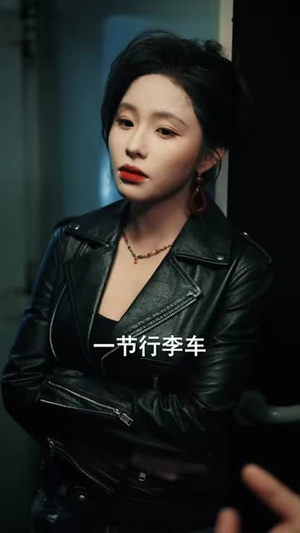 荣门（80集）短剧大结局全集解锁