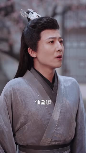 玄幻：我靠时间暂停，夺宝所有人（95集）短剧全集连看不停歇