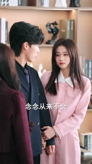 重生后把傅爷撩的欲罢不能(85集) 重生后把傅爷撩的欲罢不能(85集)短剧大结局连更全集