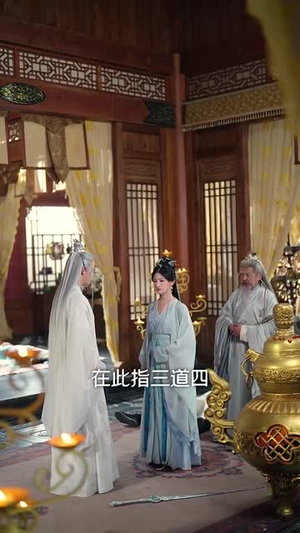 桃花夭夭诀师尊(70集) 桃花夭夭诀师尊(70集)短剧全集无删完整版