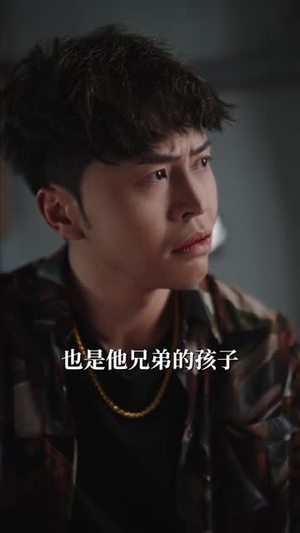 团宠大小姐的老公是富贵命(60集) 团宠大小姐的老公是富贵命(60集)短剧全季限免大放送