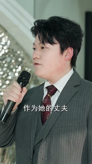 老爸异界当皇帝,开局送我和氏璧(80集) 老爸异界当皇帝,开局送我和氏璧(80集)短剧大结局超前点映