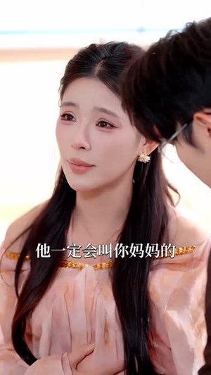 十年抑郁爱难医(61集) 十年抑郁爱难医(61集)短剧完结全集限免刷