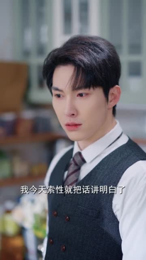 两世为财,太子爷的分手费到账了(61集) 两世为财,太子爷的分手费到账了(61集)短剧全集连看不停歇