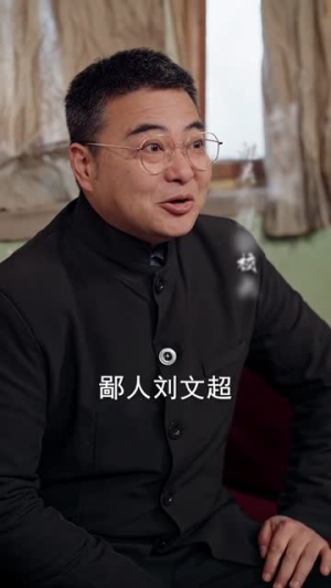 重生八零,我将妻女宠上天(80集) 重生八零,我将妻女宠上天(80集)短剧经典全集任你选