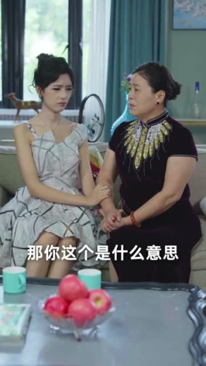 嘘!此处禁止恋爱(60集) 嘘!此处禁止恋爱(60集)短剧全集高清无码版