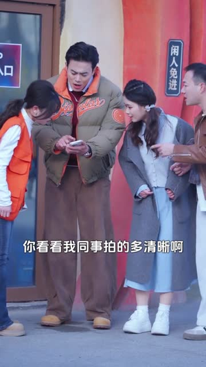 全民挑战：我靠演技当黄牛（80集）短剧全系列永久免费