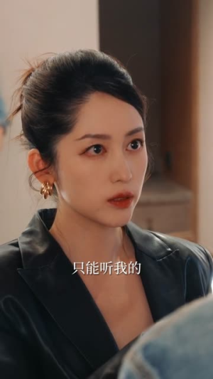 华丽的缰绳（76集）短剧高分全集在线刷