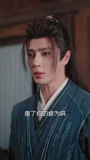 天天腻歪的夫君居然修无情道（60集）短剧全集VR沉浸版