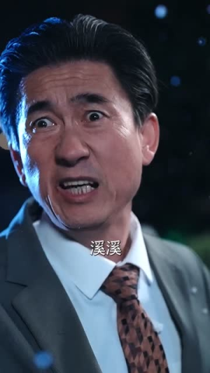 掌公主下山,太无敌了(90集) 掌公主下山,太无敌了(90集)短剧全剧终合集放送