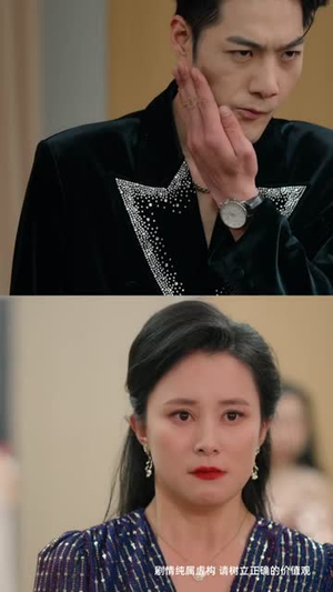 叛逆婆婆带我霸气休夫(71集) 叛逆婆婆带我霸气休夫(71集)短剧终章免费大放送