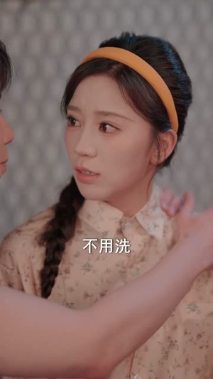 重生七六:带全族奔小康(80集) 重生七六:带全族奔小康(80集)短剧全季限免大放送