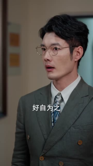 狂蟒深渊:无人区异闻(71集) 狂蟒深渊:无人区异闻(71集)短剧合集杜比音效版