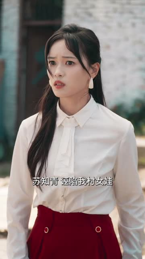 好感度系统：后妈今天洗白了吗（80集）短剧合集彩蛋完整版