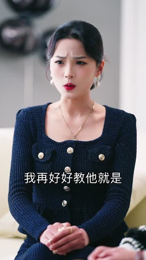 被赶出家门后,我爆红全网(61集) 被赶出家门后,我爆红全网(61集)短剧结局合集限免刷