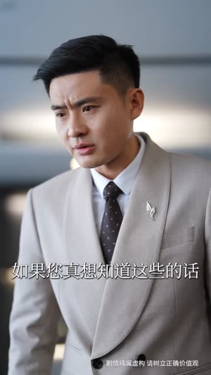 说好的出狱回家，怎么逼我延续香火（72集）短剧全剧终限免畅刷