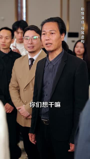 妈,这次我考上状元了(69集) 妈,这次我考上状元了(69集)短剧完结篇全集连播