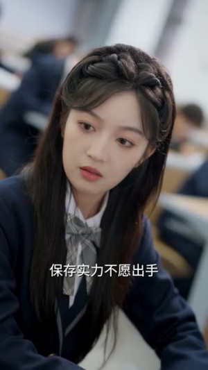 仙界修炼万年,归来的我举世无敌(64集) 仙界修炼万年,归来的我举世无敌(64集)短剧大结局合集放送