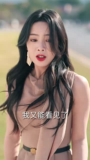 说不出爱别说谎(71集) 说不出爱别说谎(71集)短剧超清全集在线看