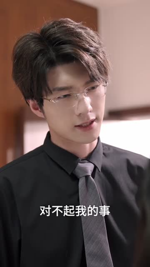 夺情（61集）短剧大结局连更全集