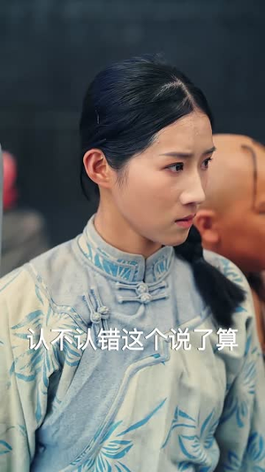 三毛流浪记之烽火连城（71集）短剧全剧终高清放送