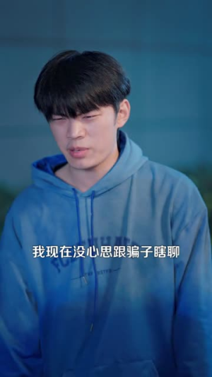 天秤神女：从交易时间开始（98集）短剧全集秒播无卡顿