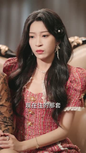 拼然心动（56集）短剧最终章免费合集