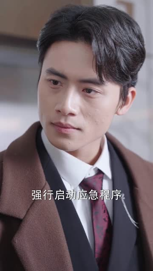 以娇色为饵（80集）短剧大结局连更全集